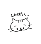 まおねこと一緒 日常スタンプ（個別スタンプ：36）