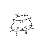 まおねこと一緒 日常スタンプ（個別スタンプ：37）