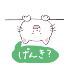 気づかいねこちゃん（個別スタンプ：5）