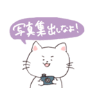 気づかいねこちゃん（個別スタンプ：11）