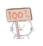 気づかいねこちゃん（個別スタンプ：30）