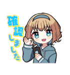 ぴろ がーるず（個別スタンプ：1）