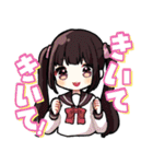 ぴろ がーるず（個別スタンプ：2）