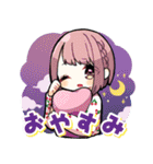 ぴろ がーるず（個別スタンプ：4）