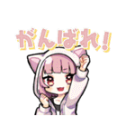 ぴろ がーるず（個別スタンプ：10）
