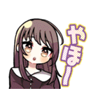 ぴろ がーるず（個別スタンプ：16）