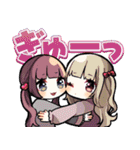 ぴろ がーるず（個別スタンプ：20）