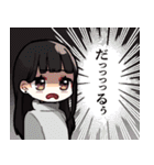 ぴろ がーるず（個別スタンプ：21）