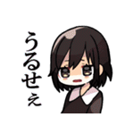 ぴろ がーるず（個別スタンプ：22）