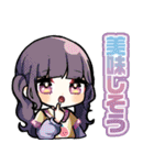 ぴろ がーるず（個別スタンプ：27）