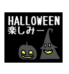 HALLOWEEN POUPELLE（個別スタンプ：11）