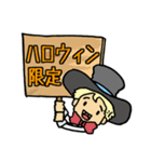 HALLOWEEN POUPELLE（個別スタンプ：22）