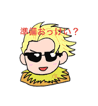 鳳桜隊LINEスタンプ（個別スタンプ：2）