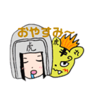 鳳桜隊LINEスタンプ（個別スタンプ：8）