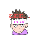 鳳桜隊LINEスタンプ（個別スタンプ：11）