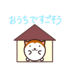 にゃんことわんこのスタンプ 1（個別スタンプ：36）