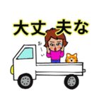 五島と軽トラファミリー（個別スタンプ：6）