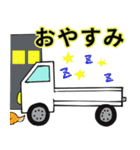 五島と軽トラファミリー（個別スタンプ：7）