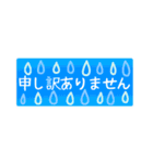 キャラなし省スペース（個別スタンプ：18）