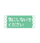 キャラなし省スペース（個別スタンプ：22）