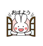 のっぽのちぃちゃんうさ（個別スタンプ：1）