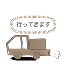 負けたくない野菜達（個別スタンプ：6）