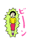 おこめ父さん（と愉快な家族）【第2弾】（個別スタンプ：38）