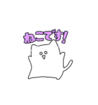 社会ねこ。（個別スタンプ：1）