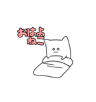 社会ねこ。（個別スタンプ：15）