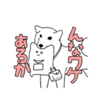 社会ねこ。（個別スタンプ：18）