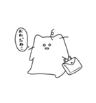 社会ねこ。（個別スタンプ：22）