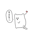 社会ねこ。（個別スタンプ：32）