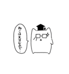 社会ねこ。（個別スタンプ：37）