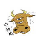 牛頭2（個別スタンプ：2）
