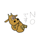 牛頭2（個別スタンプ：3）