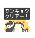 残業を伝えるそぼくなスタンプ2（個別スタンプ：38）