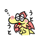 ひっさー The Little Dragon 2（個別スタンプ：39）