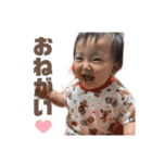 らなちゃんSTAMP（個別スタンプ：4）