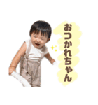 らなちゃんSTAMP（個別スタンプ：5）