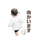 らなちゃんSTAMP（個別スタンプ：6）