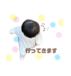 らなちゃんSTAMP（個別スタンプ：7）