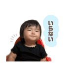 らなちゃんSTAMP（個別スタンプ：13）
