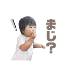 らなちゃんSTAMP（個別スタンプ：22）