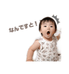 らなちゃんSTAMP（個別スタンプ：24）