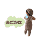 らなちゃんSTAMP（個別スタンプ：27）