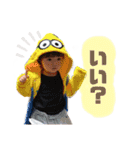 らなちゃんSTAMP（個別スタンプ：30）