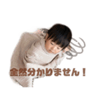 らなちゃんSTAMP（個別スタンプ：33）