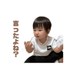 らなちゃんSTAMP（個別スタンプ：34）