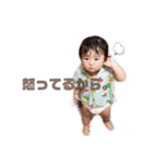 らなちゃんSTAMP（個別スタンプ：35）