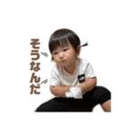 らなちゃんSTAMP（個別スタンプ：38）